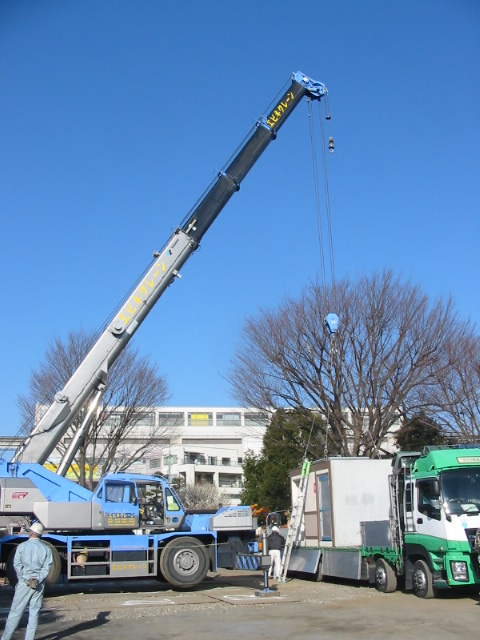 １７年２月２０日