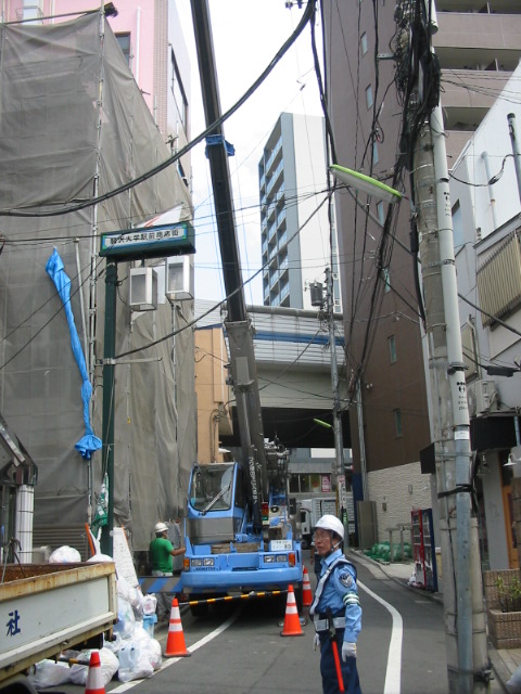 １７年７月１８日