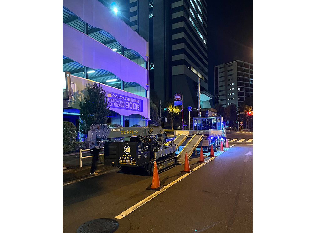 作業事例12