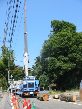 道路改良工事