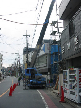 共同住宅新築工事