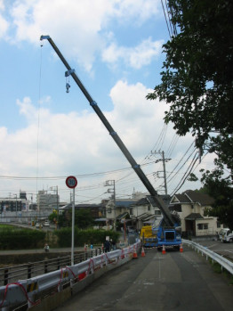 道路改修工事