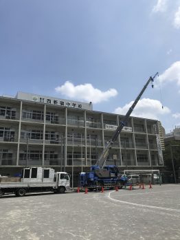 空調室外機搬出