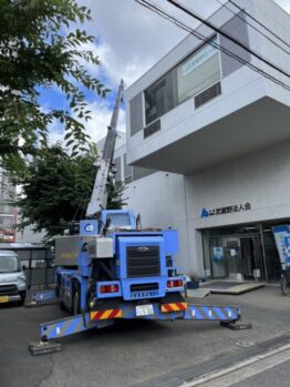 空調室外機揚重