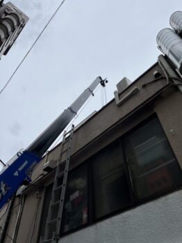 空調室外機揚重