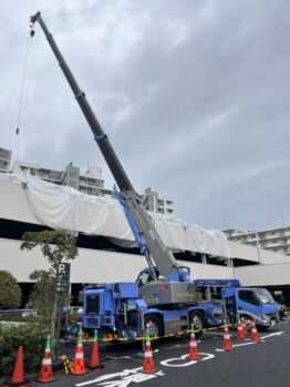 防水材搬入・ガラ出し作業及び鉄板養生撤去作業