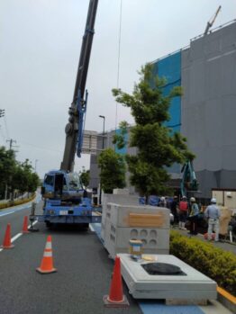 枡設置
