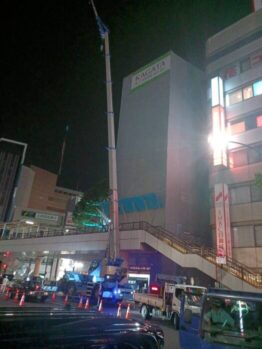 資材搬入・産廃搬出