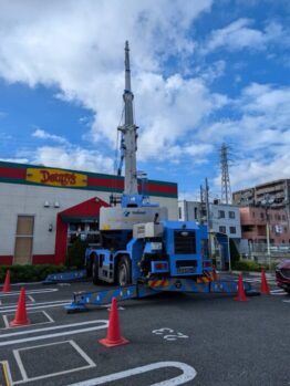 看板交換