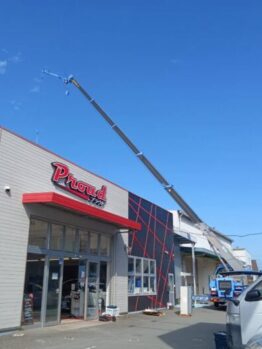 空調室外機揚重