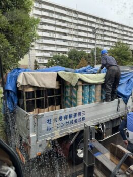 防水材搬入作業