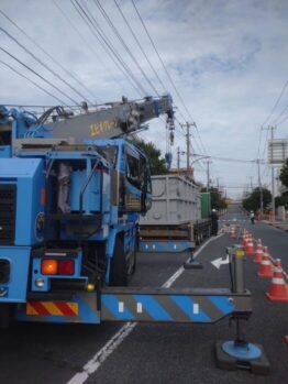 資材搬入