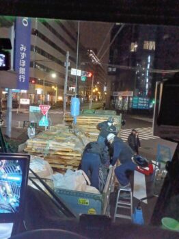 産廃搬出