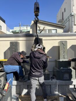 墓石設置作業