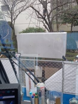 ハンドホール設置