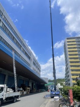 空調室外機揚重