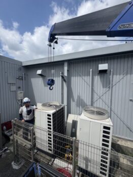 空調室外機揚重