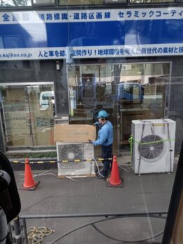 空調室外機揚重