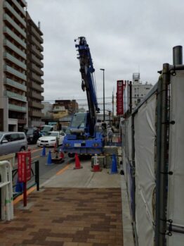 鉄筋材搬入、足場材搬入