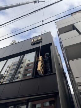 大理石天板搬出作業