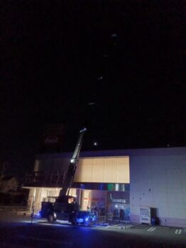 空調室外機揚重