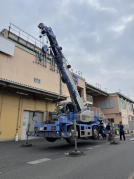 空調室外機揚重