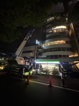 看板撤去作業