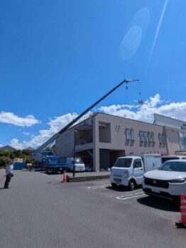 産廃搬出作業