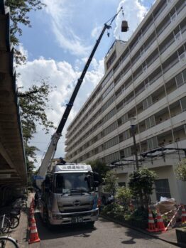 防水材搬入作業