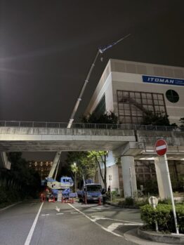 排気ファン交換作業及び鉄板養生施工撤去作業