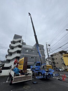 看板交換作業