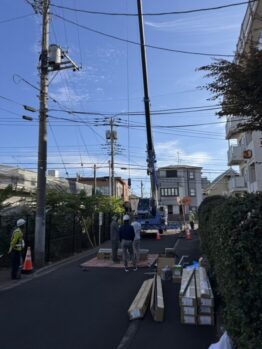 防水材搬入